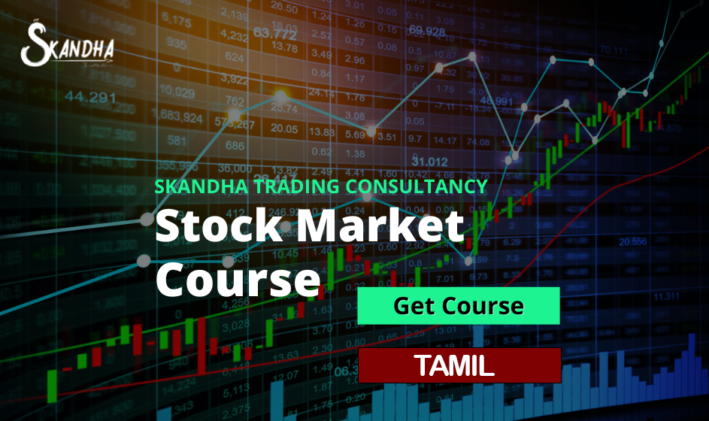Stock Market Course -Tamil